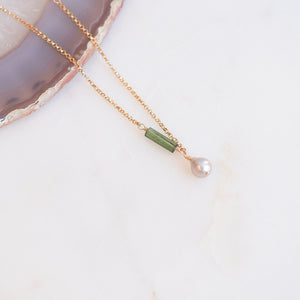 Green & Black Tourmaline with Pearl Bracelet