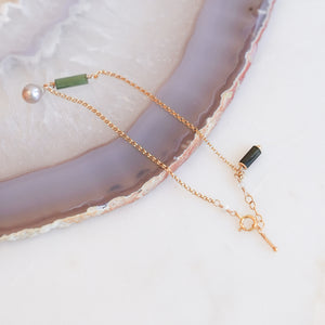 Green & Black Tourmaline with Pearl Bracelet
