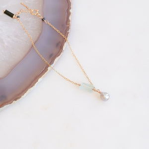 Aquamarine, Pearl & Tourmaline Bracelet