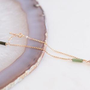 Green & Black Tourmaline with Pearl Bracelet